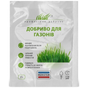 Добриво для газонів (Мерістем)